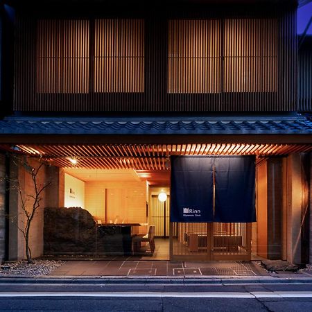 Rinn Kiyomizu Gion Kiotó Kültér fotó