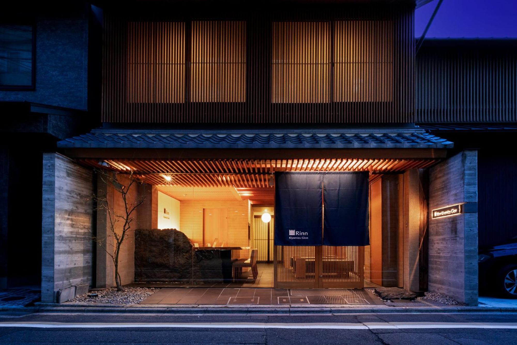 Rinn Kiyomizu Gion Kiotó Kültér fotó